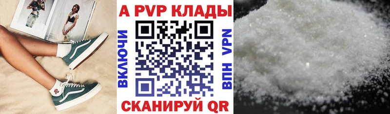 Купить закладку Амфетамин  Cocaine  Мефедрон  Марихуана  Макушино