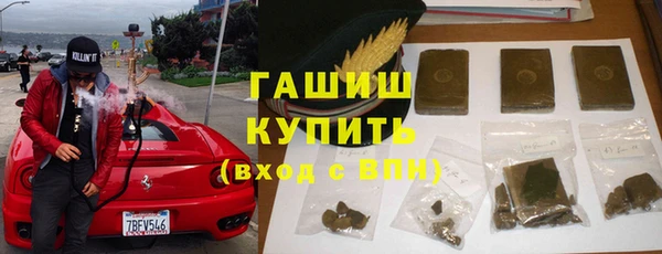 бошки Елабуга