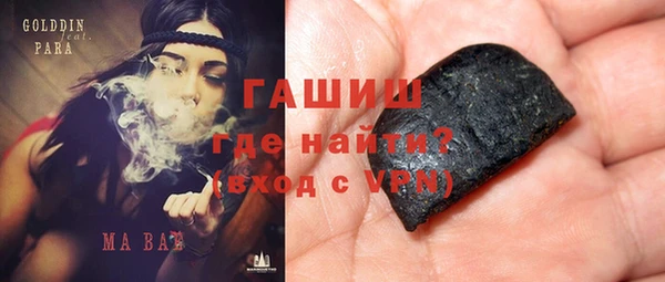 бошки Елабуга