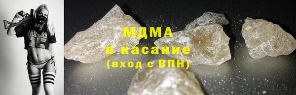 бошки Елабуга