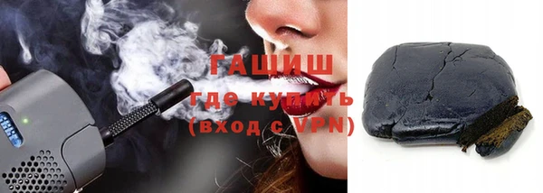 бошки Елабуга