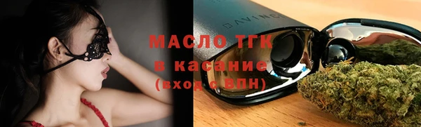 MDMA Premium VHQ Ельня