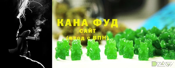 MDMA Premium VHQ Ельня