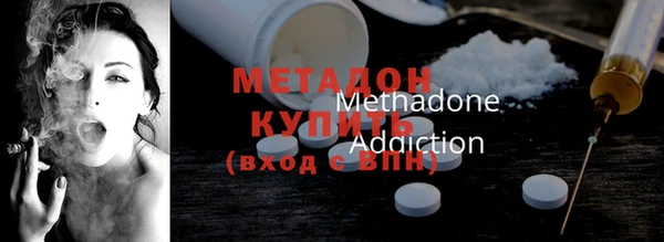 а пвп мука Заводоуковск