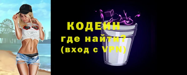MDMA Premium VHQ Ельня