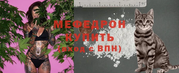 MDMA Premium VHQ Ельня