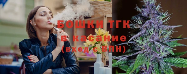 MDMA Premium VHQ Ельня