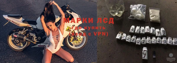 MDMA Premium VHQ Ельня