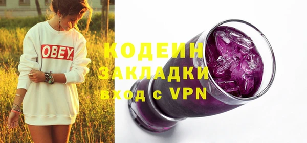 MDMA Premium VHQ Ельня