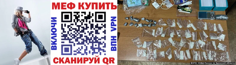 Купить где  Макушино  МЯУ-МЯУ мяу мяу 